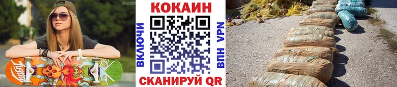 Купить закладку A-PVP  Мефедрон  ГАШИШ  Дрезна