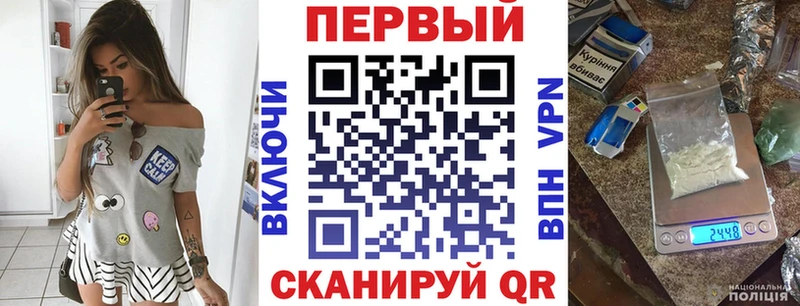 Купить  Дрезна  Amphetamine 98% 