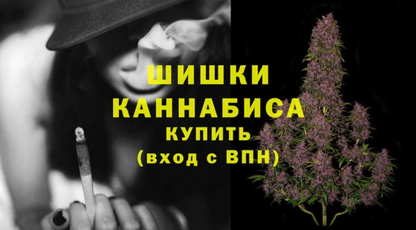 кристаллы Кодинск