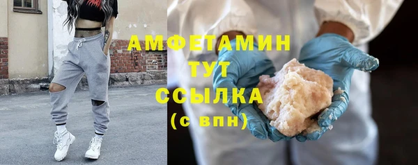кокс Козловка