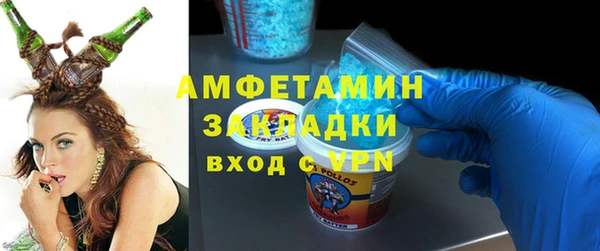 кристаллы Кодинск