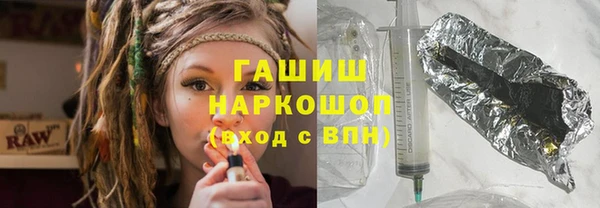 кокс Козловка
