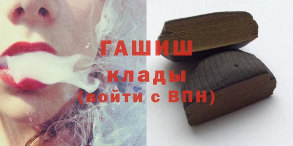 кокс Козловка