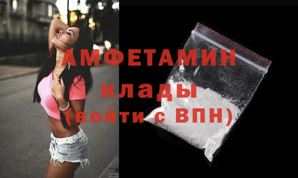 кокс Козловка