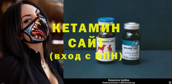 кокс Козловка