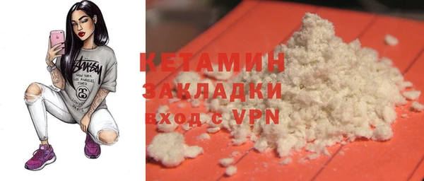 кокс Козловка