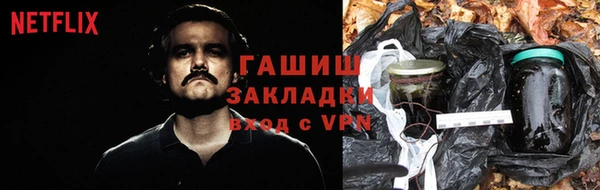 кристаллы Кодинск