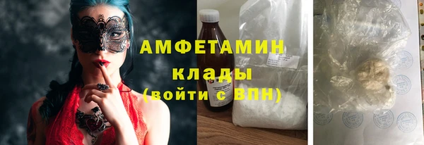 ALPHA PVP Козельск