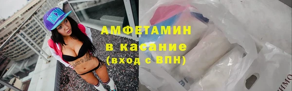 кристаллы Кодинск
