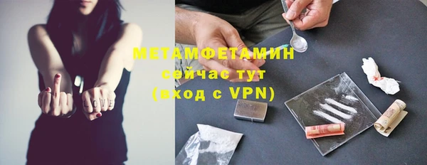 ALPHA PVP Козельск