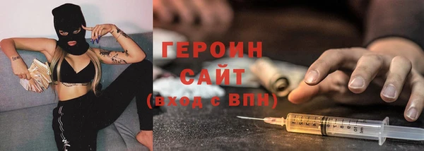 ALPHA PVP Козельск