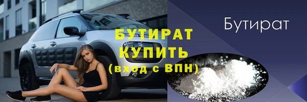 кокс Козловка