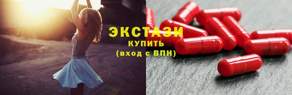 кокс Козловка