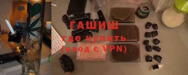 кокс Козловка