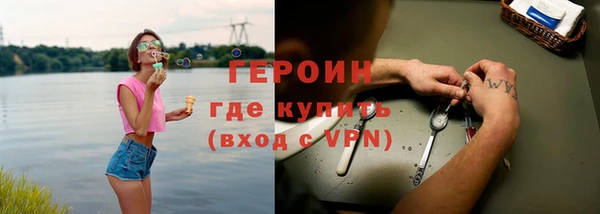 ALPHA PVP Козельск