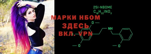 кокс Козловка
