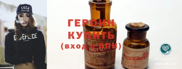 ALPHA PVP Козельск