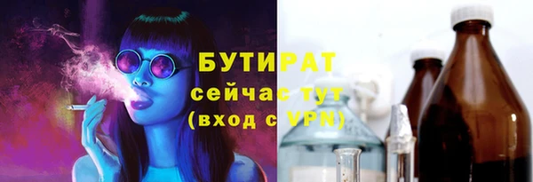 ALPHA PVP Козельск