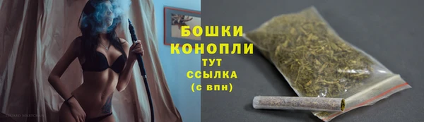 кристаллы Кодинск