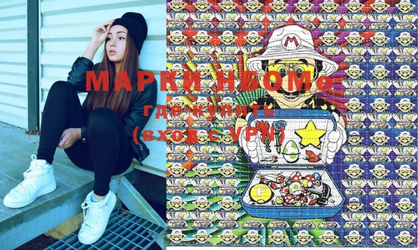 кристаллы Кодинск