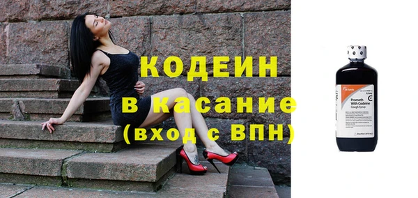 ALPHA PVP Козельск