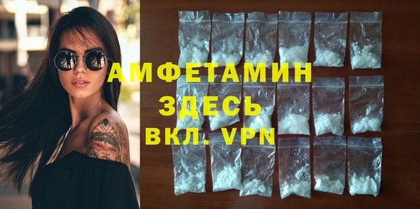 кокс Козловка