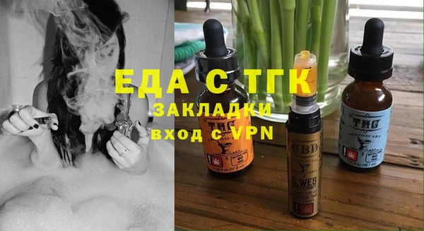 ALPHA PVP Козельск