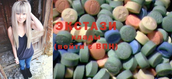 кристаллы Кодинск