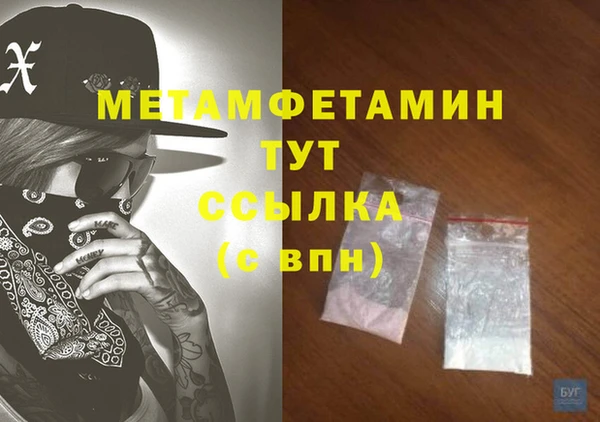 кокс Козловка