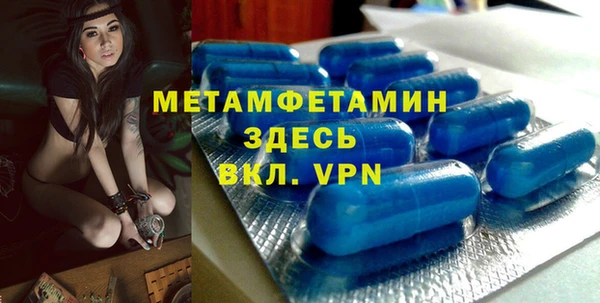 кокс Козловка
