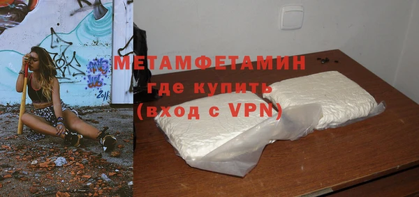 ALPHA PVP Козельск