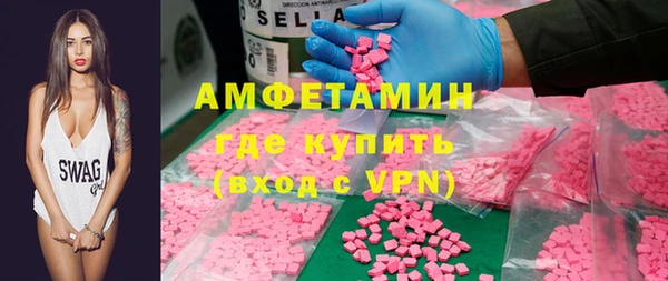 ALPHA PVP Козельск