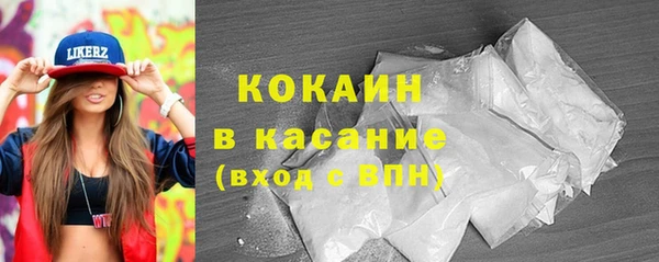 кокс Козловка