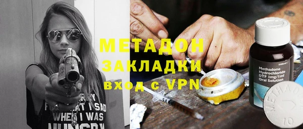 кристаллы Кодинск
