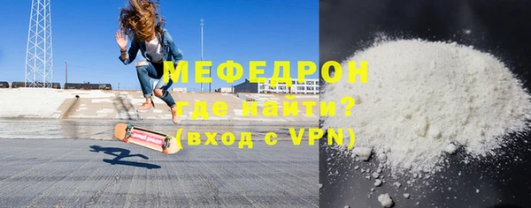 кристаллы Кодинск