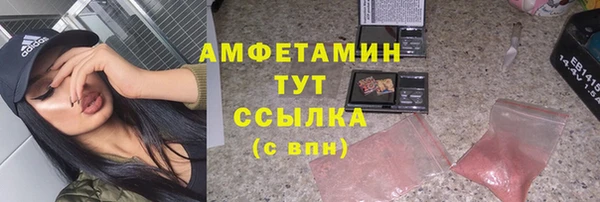 кристаллы Кодинск