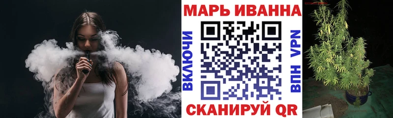 Каннабис семена Дрезна