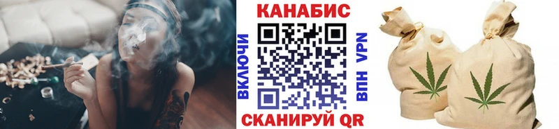 Конопля марихуана  Купить  Дрезна 